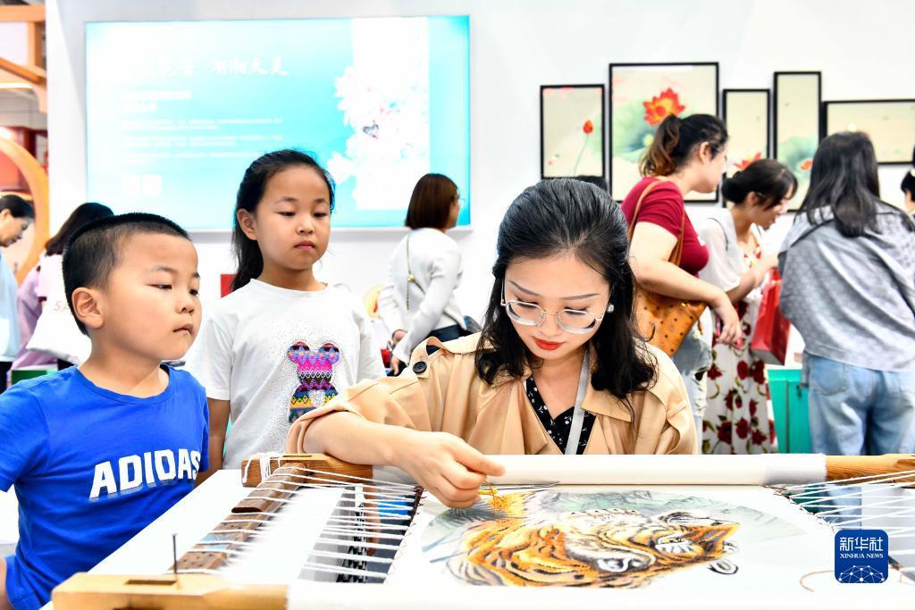 u乐平台登录娱乐